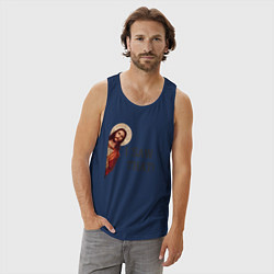 Майка мужская хлопок Иисус я видел это мем, цвет: тёмно-синий — фото 2