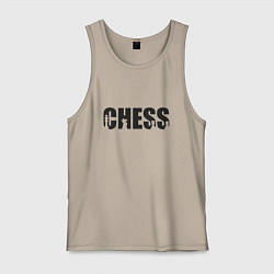 Майка мужская хлопок Chess арт, цвет: миндальный