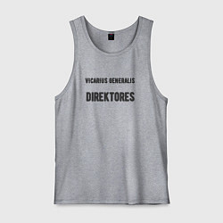 Мужская майка Генеральный заместитель директора - латинский