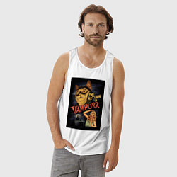Майка мужская хлопок Кот возвращение вампира, цвет: белый — фото 2