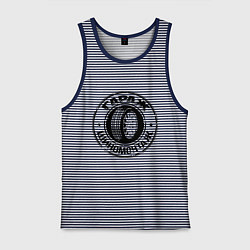 Майка мужская хлопок Гараж - шиномонтаж, цвет: синяя тельняшка