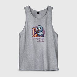 Майка мужская хлопок Голубь играет на арфе и поет, цвет: меланж