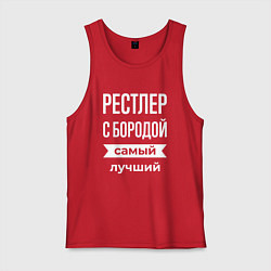 Майка мужская хлопок Рестлер с бородой, цвет: красный