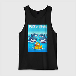 Майка мужская хлопок Duck vs shark - ai art fantasy, цвет: черный