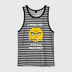 Майка мужская хлопок У меня не будет хорошего дня, цвет: черная тельняшка