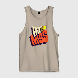 Майка мужская хлопок Пан или пропал, цвет: миндальный