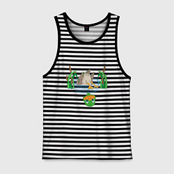 Майка мужская хлопок Любопытный утенок, цвет: черная тельняшка