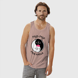 Майка мужская хлопок Мур-мур mon amour, цвет: пыльно-розовый — фото 2