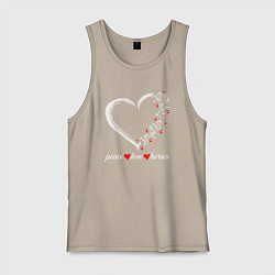 Майка мужская хлопок Мир любовь и лошади, цвет: миндальный