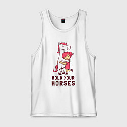 Мужская майка Держи свою лошадку