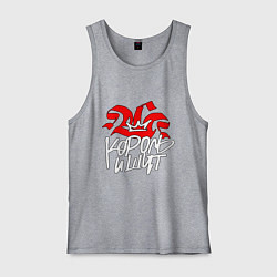 Майка мужская хлопок Киш - корона, цвет: меланж