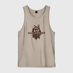 Майка мужская хлопок Выжидающий лис в розах, цвет: миндальный