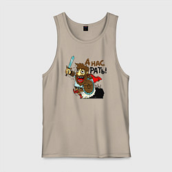 Майка мужская хлопок Богатырь с мечом, цвет: миндальный