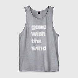 Майка мужская хлопок Gone with the wind, цвет: меланж