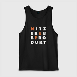 Майка мужская хлопок Nitzer ebb produkt, цвет: черный