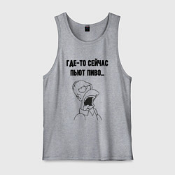 Мужская майка Сейчас пьют пиво гомер мем