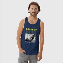 Майка мужская хлопок Борисов Юра, цвет: тёмно-синий — фото 2