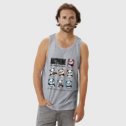 Майка мужская хлопок Настроение на каждый день, цвет: меланж — фото 2