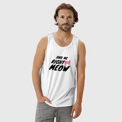 Майка мужская хлопок Hug me right meow, цвет: белый — фото 2