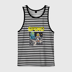 Майка мужская хлопок Pino на луне, цвет: черная тельняшка