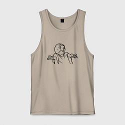 Майка мужская хлопок Непон мем, цвет: миндальный