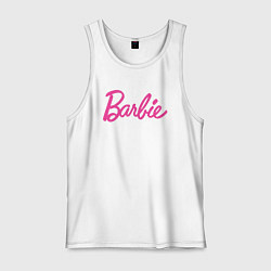 Майка мужская хлопок Барби надпись, цвет: белый