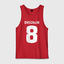 Майка мужская хлопок Овечкин 8 на английском, цвет: красный