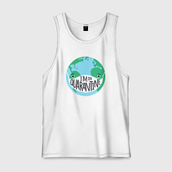 Мужская майка Я на карантине