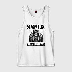 Майка мужская хлопок Улыбайся и будь позитивен - сарказм от смерти, цвет: белый