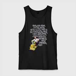 Майка мужская хлопок Живи кайфуй - Стэтхэм цитата, цвет: черный