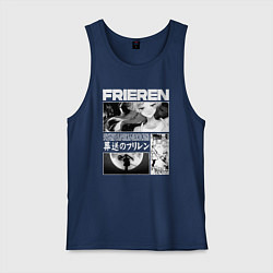 Мужская майка Sou sou no frieren
