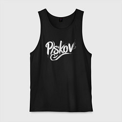 Мужская майка Псков с потеками краски