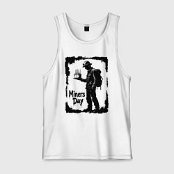 Майка мужская хлопок Шахтерский праздник, цвет: белый