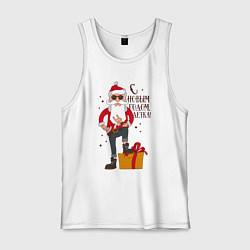 Майка мужская хлопок С Новым годом, детка, цвет: белый