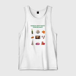 Мужская майка Russian new years starter pack