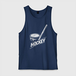 Майка мужская хлопок Хоккейный инвентарь, цвет: тёмно-синий