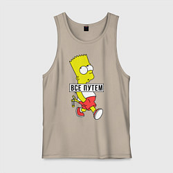 Майка мужская хлопок Барт Симпсон: Все путем, цвет: миндальный