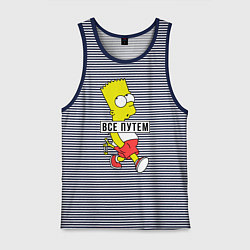 Майка мужская хлопок Барт Симпсон: Все путем, цвет: синяя тельняшка