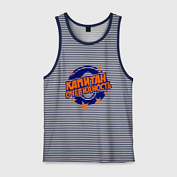 Мужская майка Капитан Очевидность