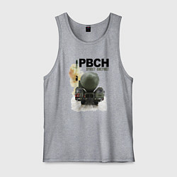 Майка мужская хлопок РВСН: Привет Америке, цвет: меланж