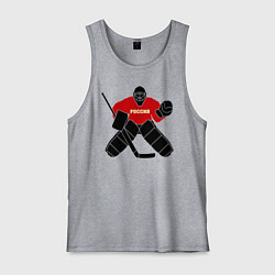 Майка мужская хлопок Хоккей Россия, цвет: меланж