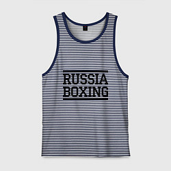 Майка мужская хлопок Russia boxing, цвет: синяя тельняшка