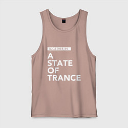 Майка мужская хлопок Together in A State of Trance, цвет: пыльно-розовый