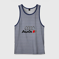 Майка мужская хлопок Audi, цвет: синяя тельняшка