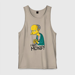 Майка мужская хлопок Mr. Burns: I get money, цвет: миндальный