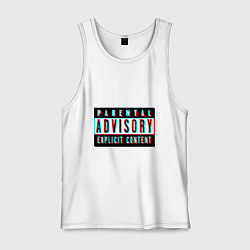 Майка мужская хлопок Parental advisory, цвет: белый