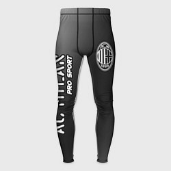 Мужские тайтсы AC MILAN AC Milan Pro Sport