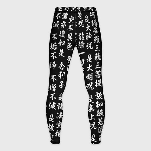Мужские тайтсы Иероглифы паттерн на черном фоне / 3D-принт – фото 2