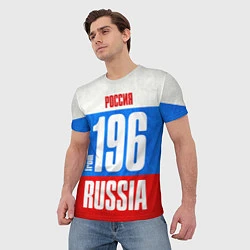 Футболка мужская Russia: from 196, цвет: 3D-принт — фото 2