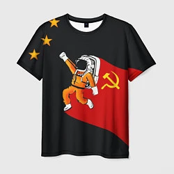 Футболка мужская Советский Гагарин, цвет: 3D-принт